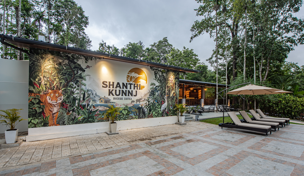 Shanthi Kunnj Riverside Exotica Chikmagalur Exterior photo
