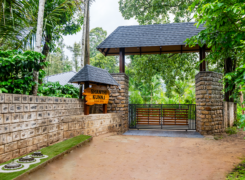 Shanthi Kunnj Riverside Exotica Chikmagalur Exterior photo
