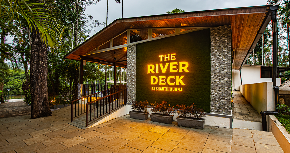 Shanthi Kunnj Riverside Exotica Chikmagalur Exterior photo
