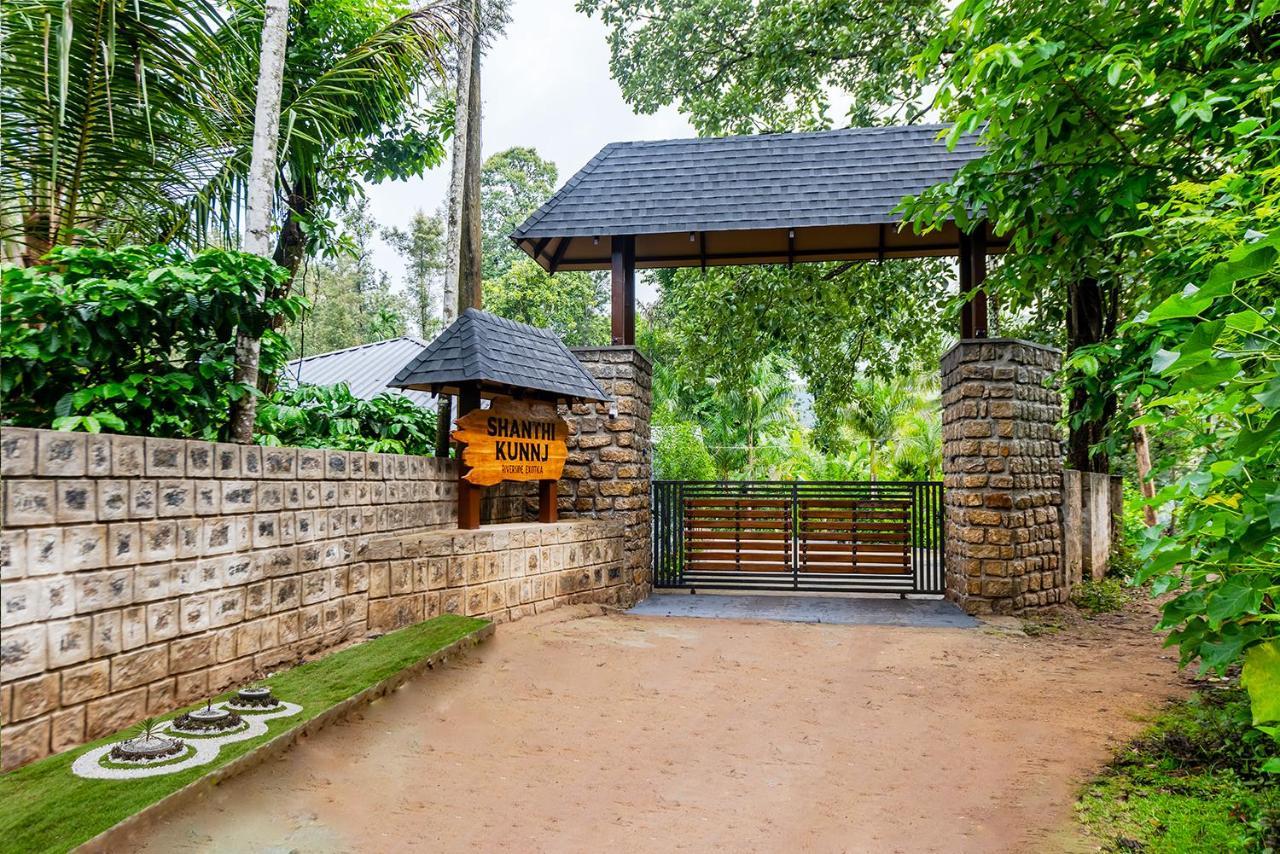 Shanthi Kunnj Riverside Exotica Chikmagalur Exterior photo